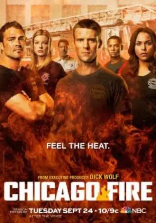 Чикаго у вогні