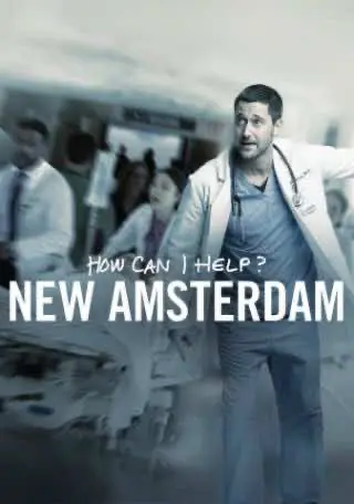 Серіал Новий Амстердам (2018) — дивитись онлайн