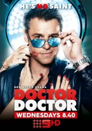 Серіал Лікар, лікар (2016) — дивитись онлайн