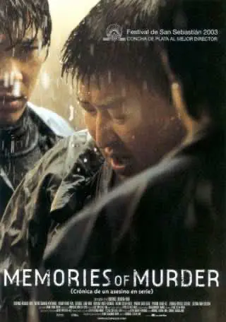 Спогади про вбивство (2003) — дивитись онлайн