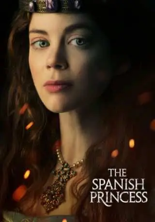 Іспанська принцеса
