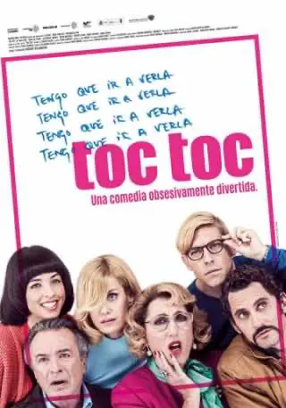 Toc Toc (2017) — дивитись онлайн