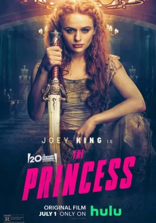 Принцеса (2022) — дивитись онлайн