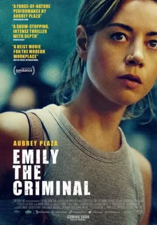 Злочинниця Емілі (2022) — дивитись онлайн