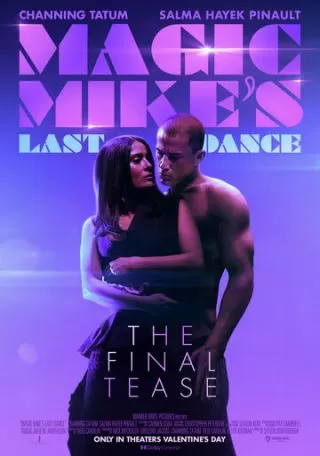 Супер Майк: Останній танець (2023) — дивитись онлайн