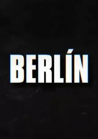 Берлін