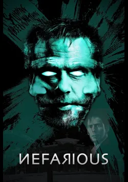 Постер фільму «Мерзенний» (2023)
