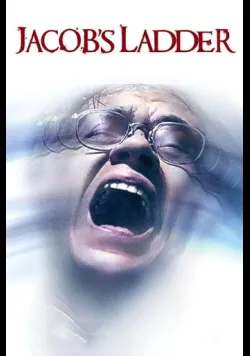 Постер фільму «Драбина Іакова» (1990) українською