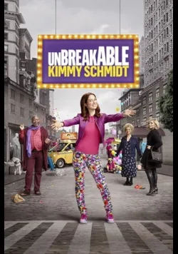 Постер «Незламна Кіммі Шмідт» (2015)