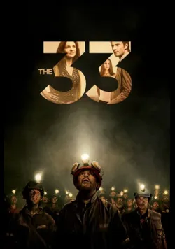 33