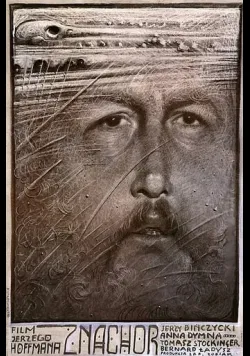 Постер фільму «Знахар» (1981) українською