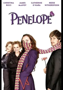 Постер «Пенелопа» (2006)