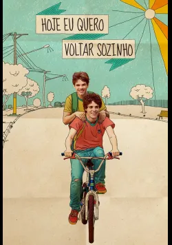 Постер фільму «В його очах» (2014)