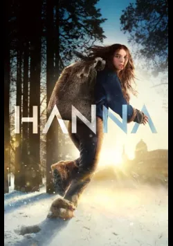 Ханна