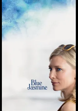 Постер фільму «Жасмин» (2013) українською