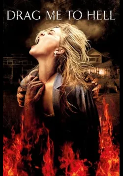 Постер «Затягни мене до пекла» (2009)
