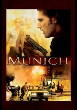 Постер «Мюнхен» (2005)
