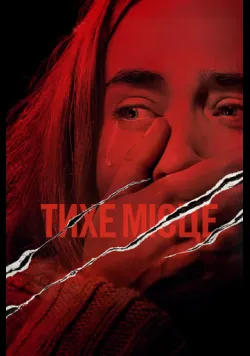 Постер «Тихе місце» (2018)