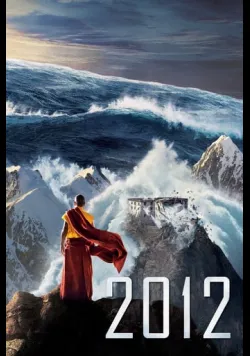 Постер «2012» (2009)