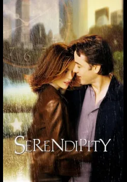 Постер фільму «Інтуїція» (2001) українською