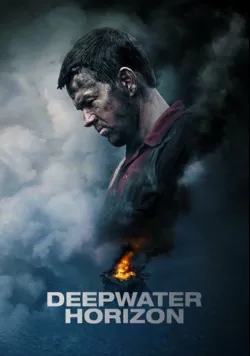 Постер фільму «Глибоководний горизонт» (2016) українською