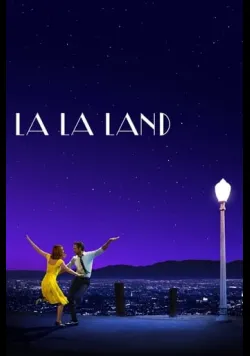 Постер фільму «Ла Ла Ленд» (2016) українською