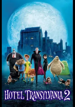 Постер  «Монстри на канікулах 2» (2015) українською