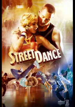 Постер «Вуличні танці 3D» (2010)