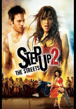 Постер «Крок вперед 2: Вулиці» (2008)
