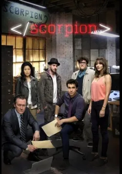 Постер «Скорпіон» (2014)