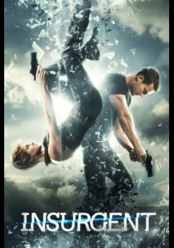 Постер фільму «Дивергент, глава 2: Інсургент» (2015) українською
