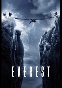Еверест